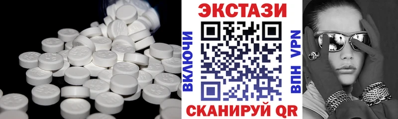 сколько стоит  Лукоянов  Ecstasy 99% 