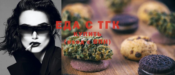 гашиш Нягань