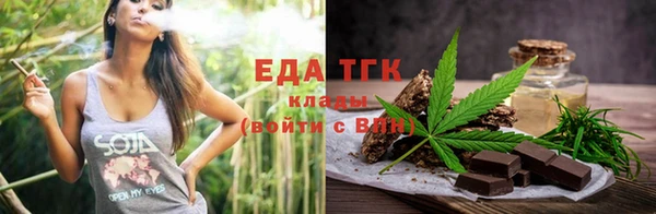 каннабис Тайга