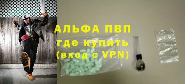 гашиш Нягань