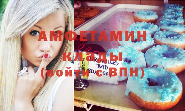 гашиш Нягань
