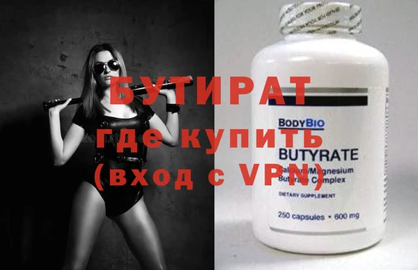 гашиш Нягань