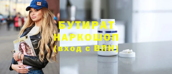 гашиш Нягань