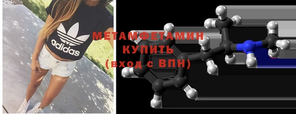 круглые Нязепетровск