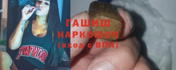 круглые Нязепетровск
