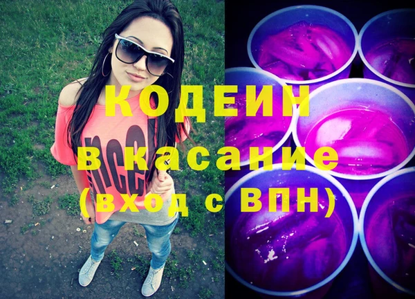 круглые Нязепетровск