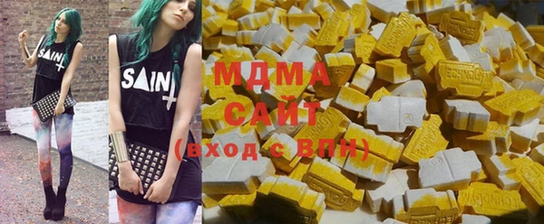гашиш Нягань