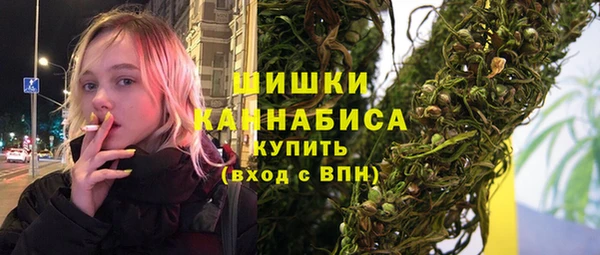 круглые Нязепетровск
