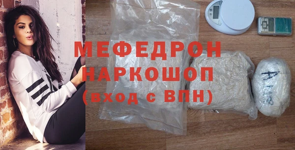 круглые Нязепетровск