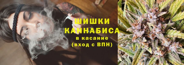 МДМА Яровое