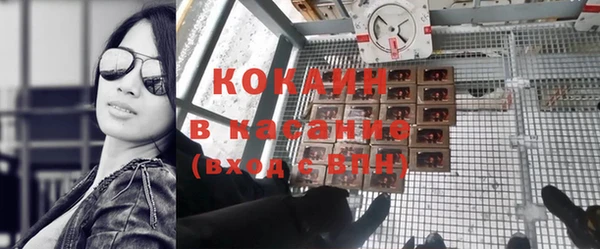круглые Нязепетровск