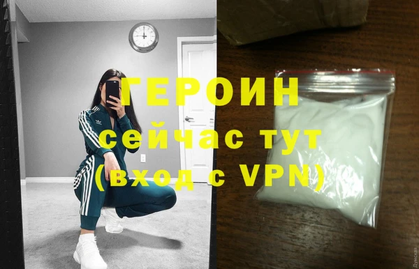 круглые Нязепетровск