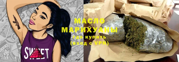 круглые Нязепетровск