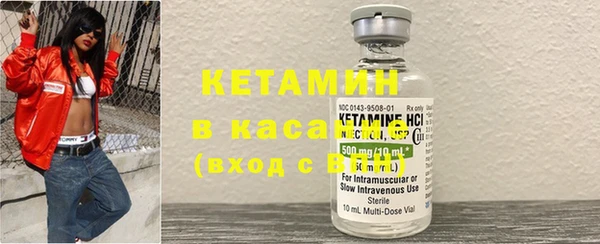 круглые Нязепетровск