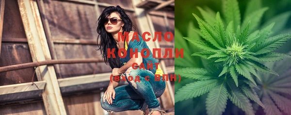 кокс Новозыбков