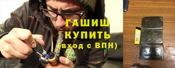 гашиш Нягань