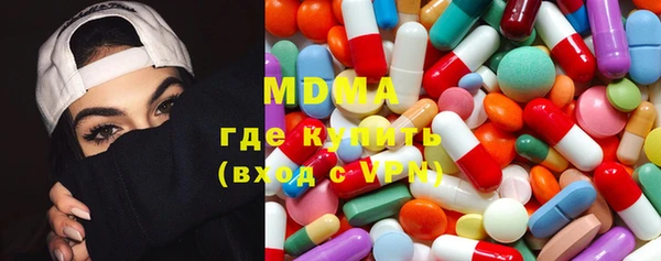 гашиш Нягань